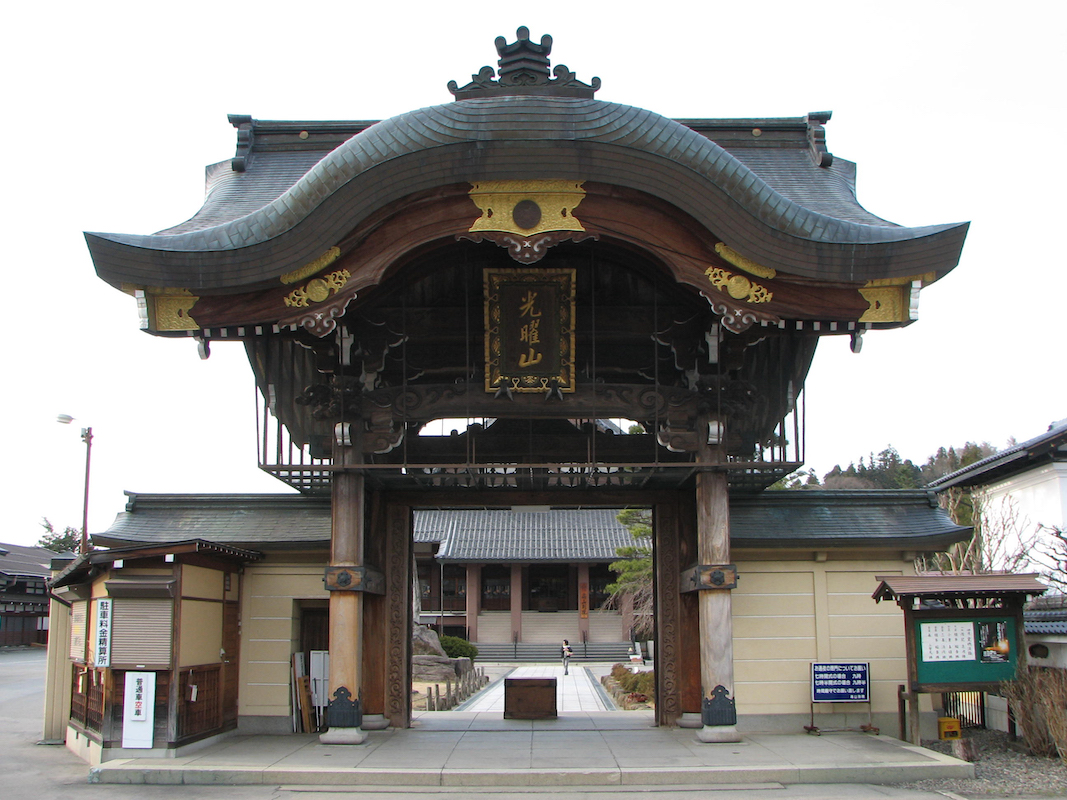 Takayama