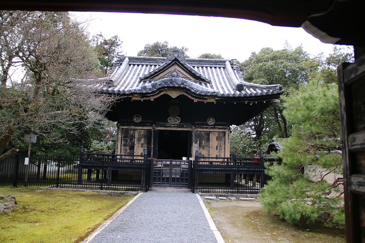 Kyoto